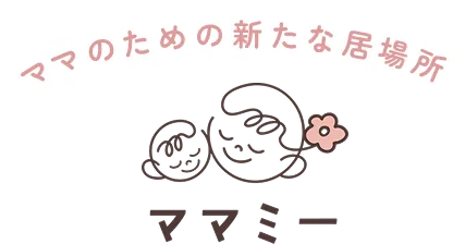 ママミー